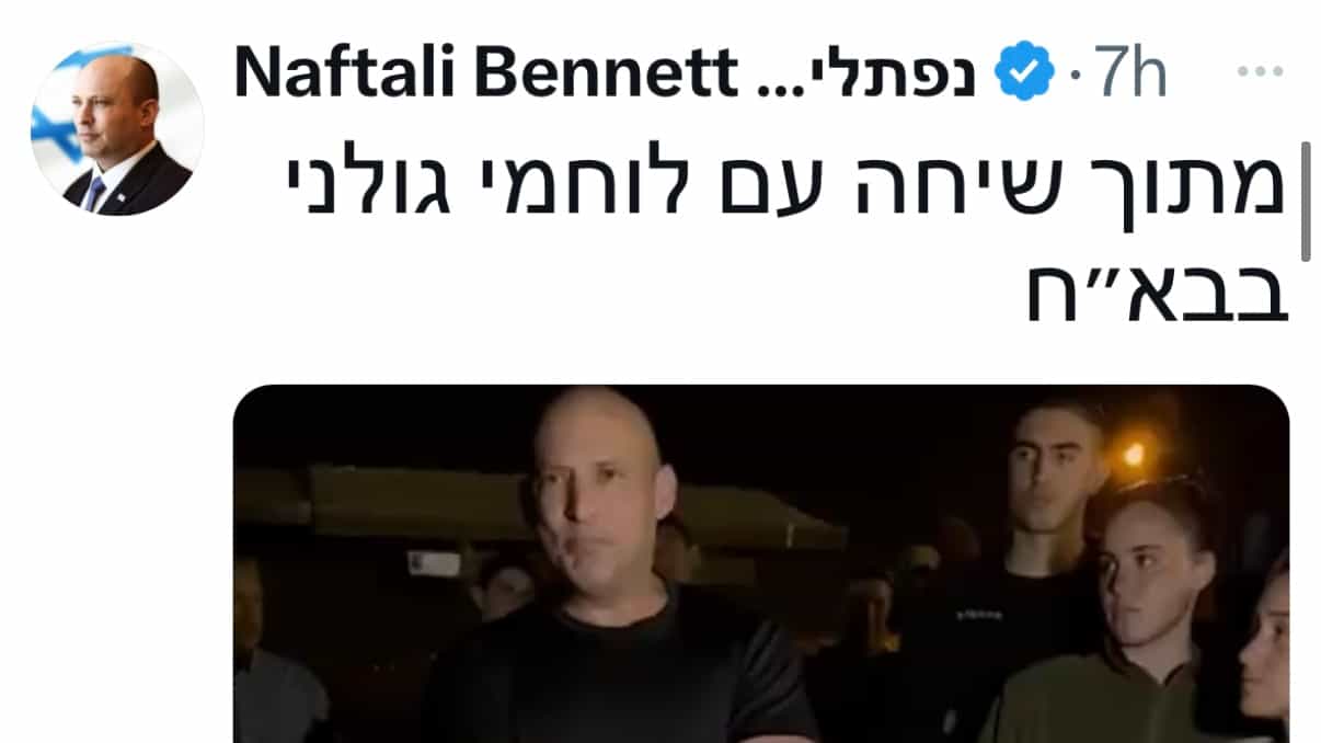בנט שלח מכתב התראה לבועז גולן. גולן: ״אתה לא רק שקרן, אתה גם טיפש. רוצה לשחק איתי? קדימה״