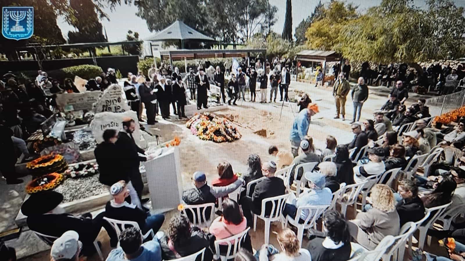 תמה הלוויתם של שירי, כפיר ואריאל ביבס הי"ד