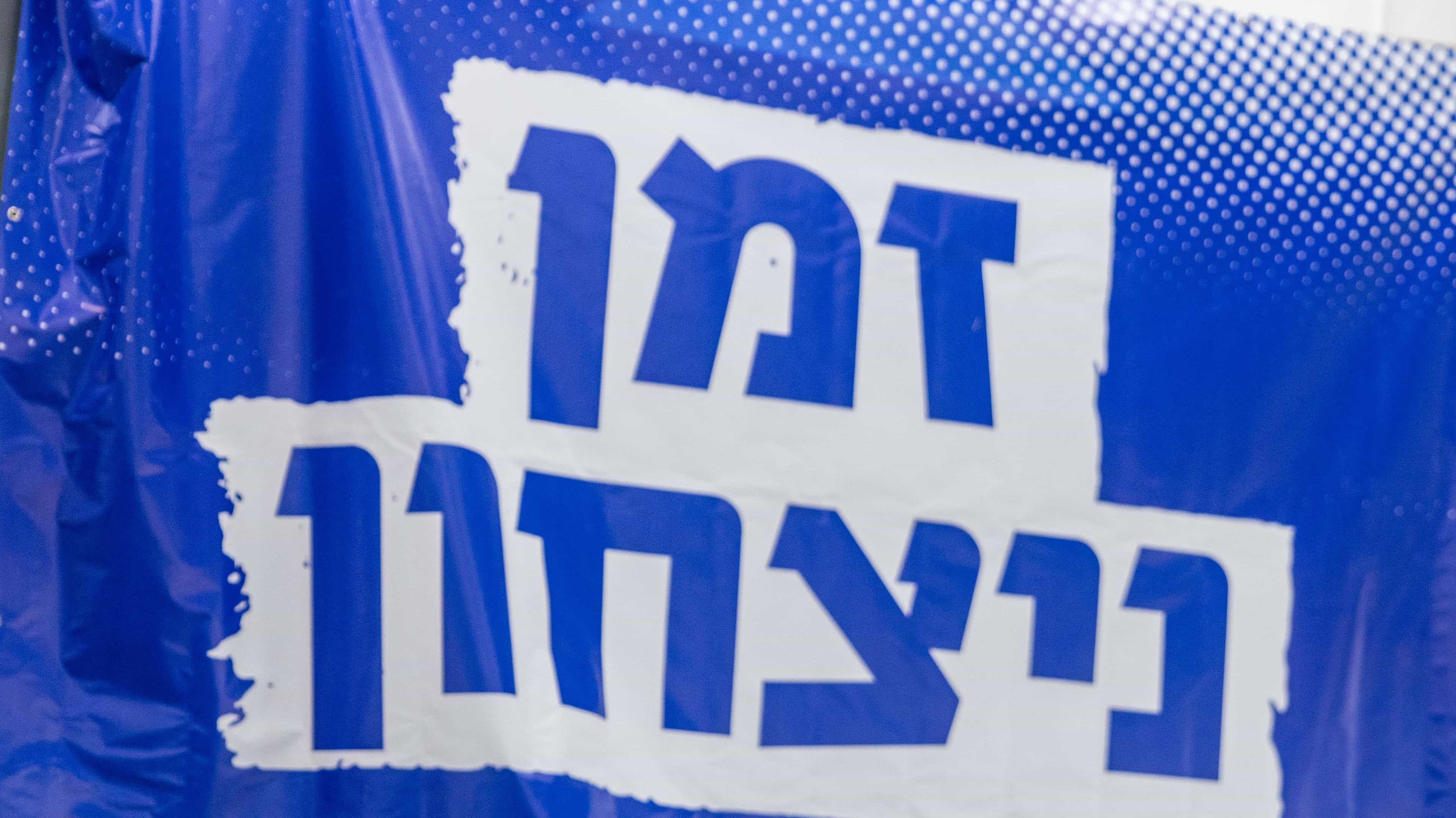 משפחות חטופים תוקפות את נתניהו: "בגידה בחטופים וסכין בגב של הלוחמים"