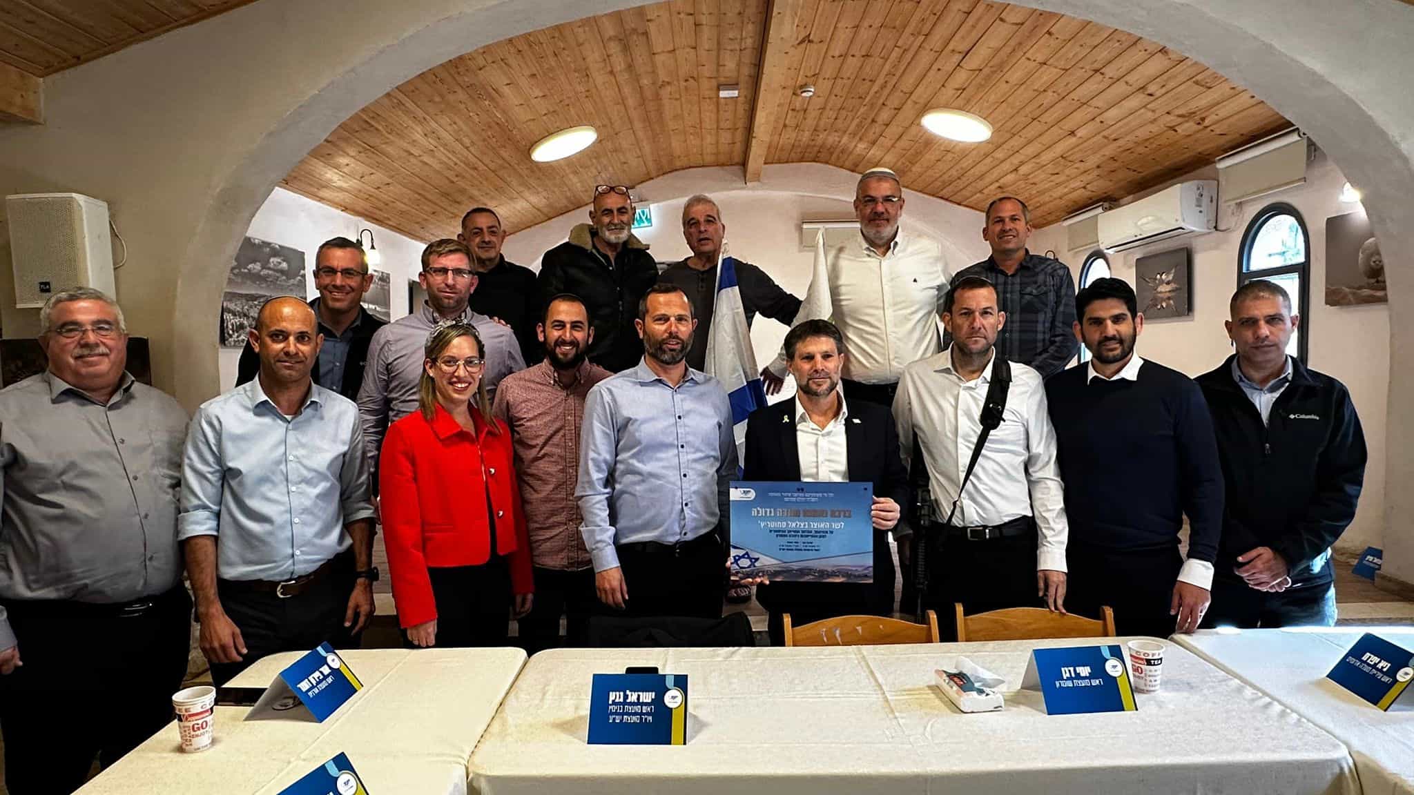 מועצת יש"ע מוטרדים: ראש הממשלה לא התחייב לריבונות