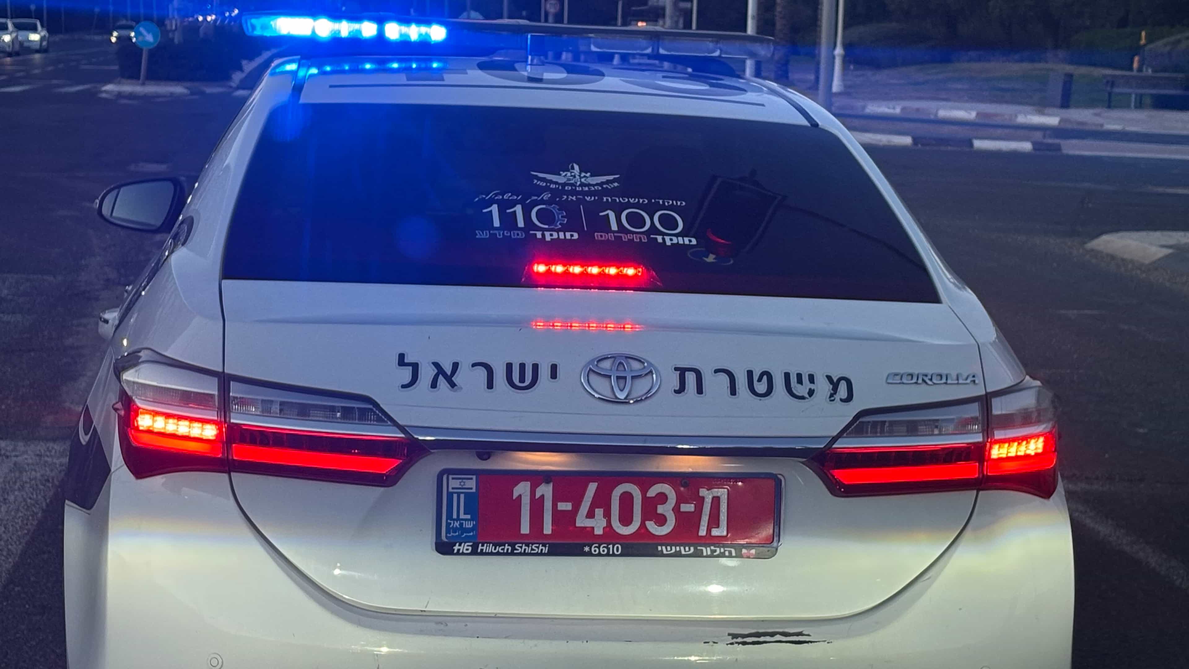 אין גבול לשפל | מאות כדורי אקסטזי וקוקאין הוסתרו בתוך קבר בבית העלמין באשדוד - צפו בתיעוד
