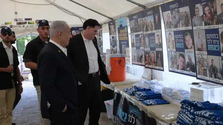 נתניהו למשפחות שכולות: "לא נתקדם לשום סעיף – עד שאחרון החטופים יחזור הביתה"