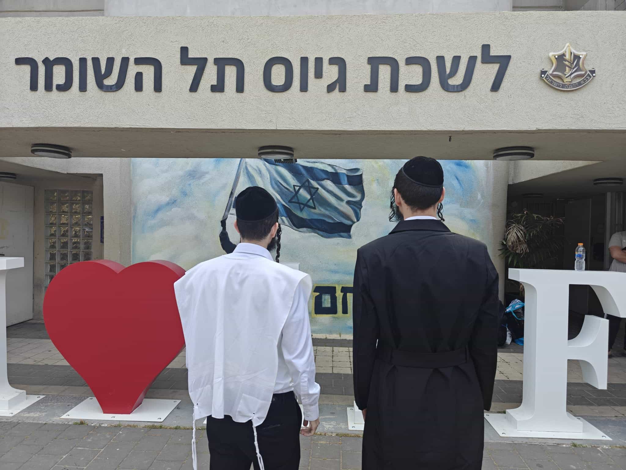 בג״ץ הגיוס | מזכיר הממשלה תוקף בחריפות את המשנה ליועמ״ש: ״מצג שווא לבית המשפט, הייעוץ פועל להכשלת השרים״