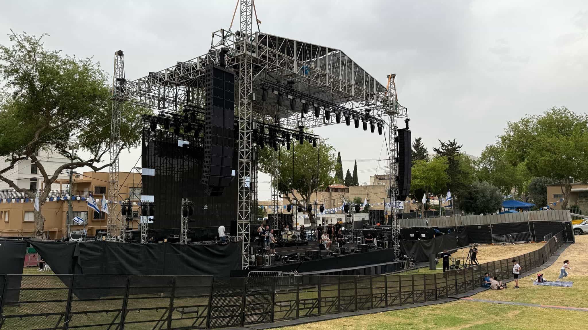 יהוד-מונוסון מבטלת את אירועי יום העצמאות