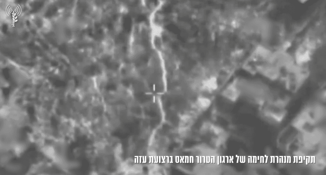 מבצע "מרכבות גדעון": מטוסינו השמידו תשתיות טרור רבות של חמאס | צפו