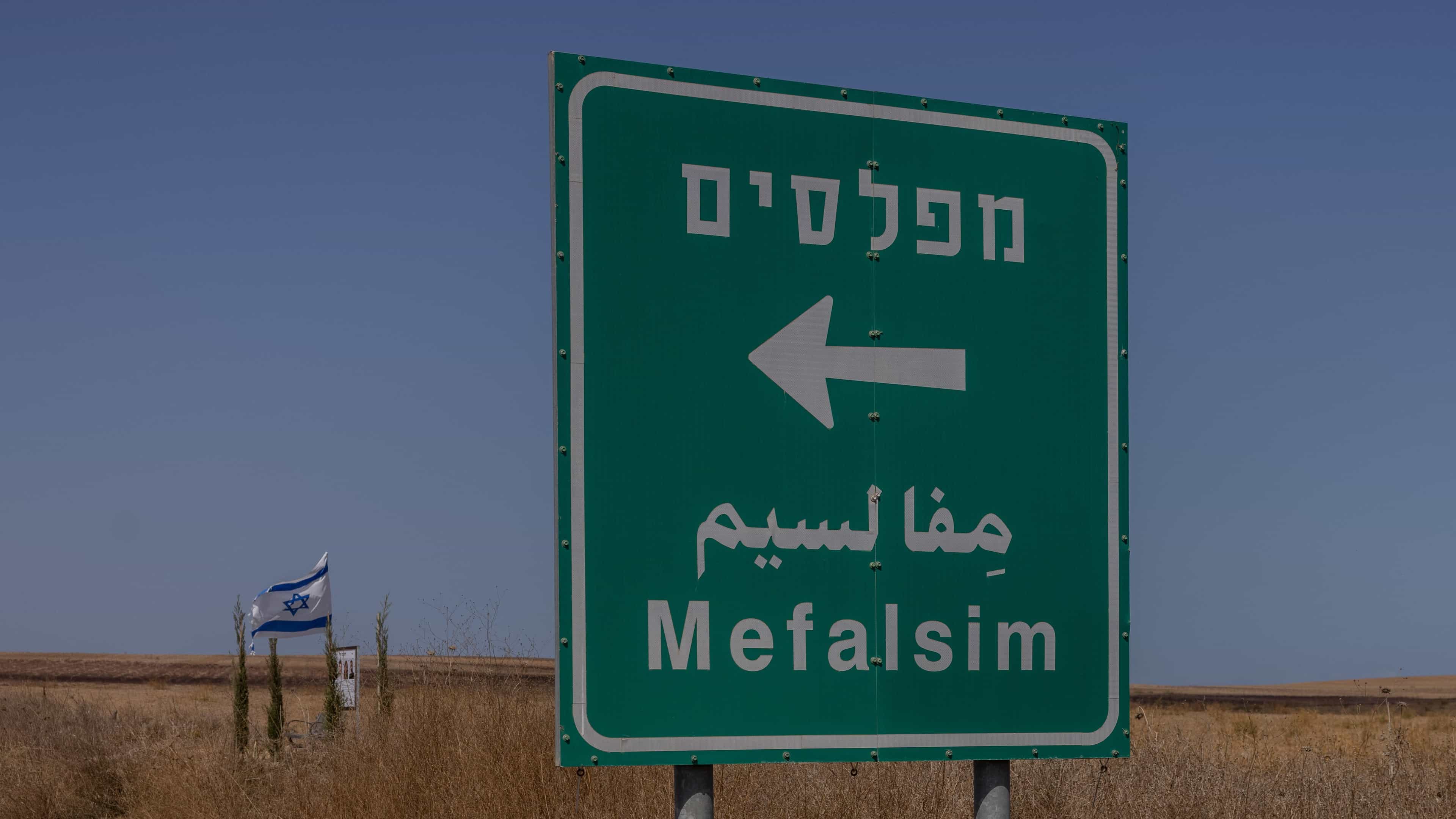 כלי טיס תקף רק בשעה 08:09, נמנעה חטיפה של כ-12 עובדים זרים | תחקיר הקרב במרחב מפלסים