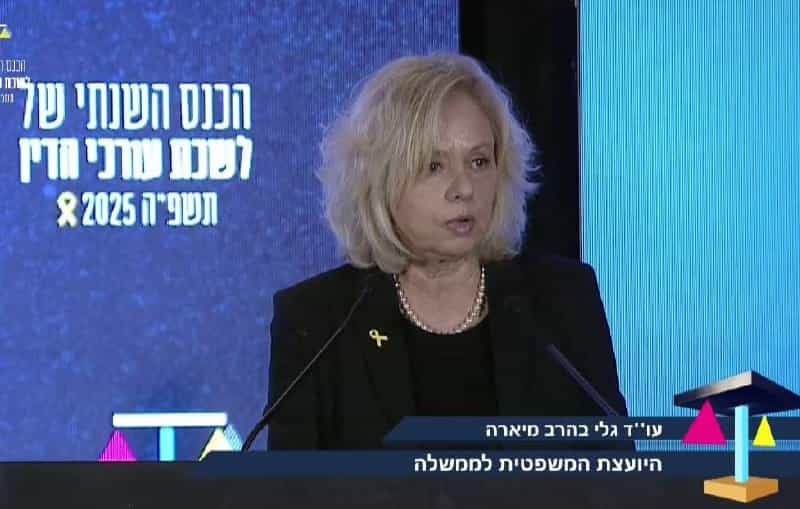 כשלא מפטרים כך זה נראה | היועמ״שית בנאום תוקפני נגד הממשלה