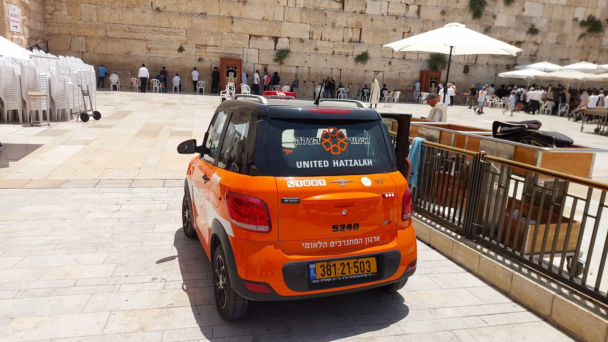 טרגדיה בכותל | אישה מבוגרת נמצאה ללא רוח חיים
