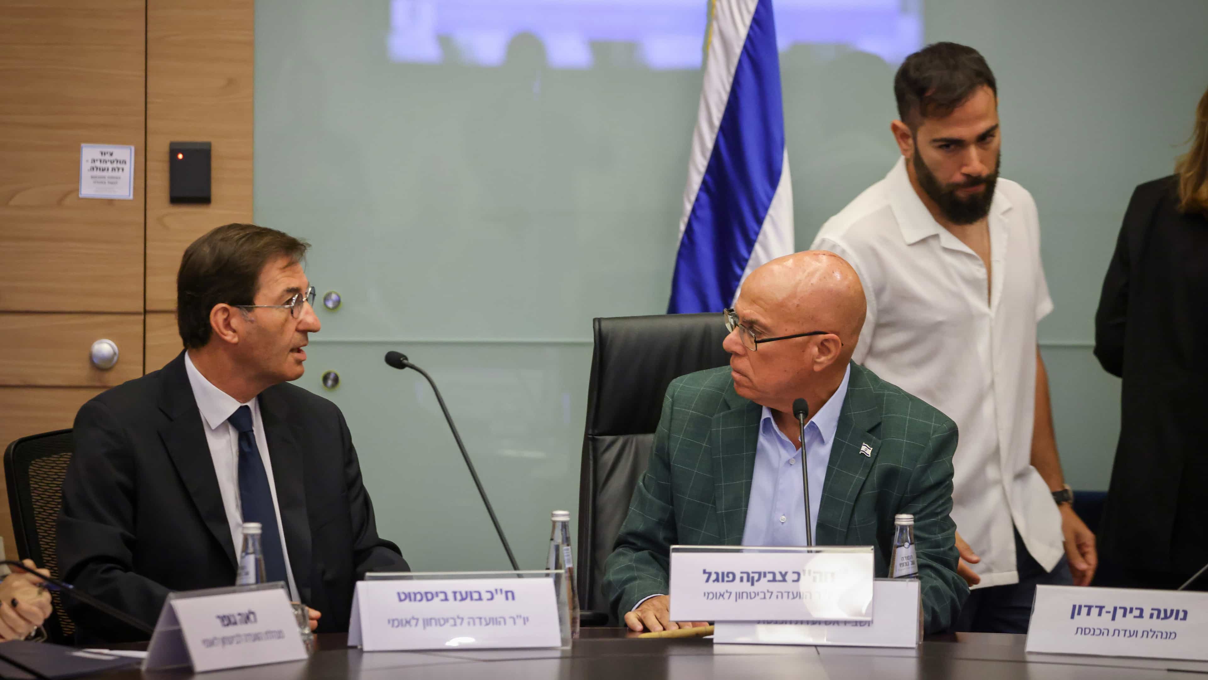ביסמוט: "הערך העליון של רוח צה"ל צריך להיות ערך הניצחון" | צפו