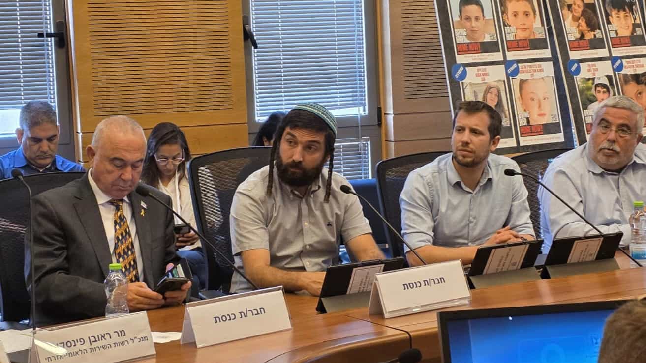 בעקבות פעילות נמרצת | עלייה של אלפי אחוזים בחסימת כניסת אנרכיסטים לישראל
