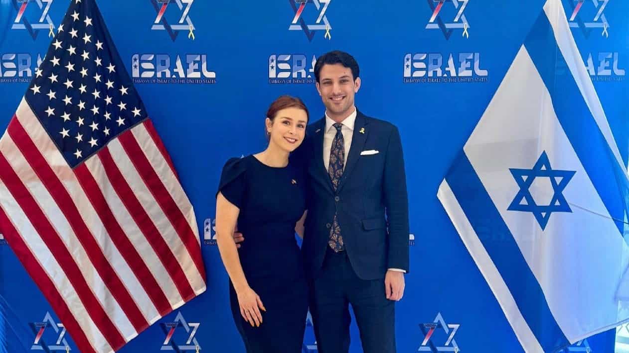 הנרצחים בפיגוע בארה"ב - ירון לישינסקי ושרה מילגרם הי"ד