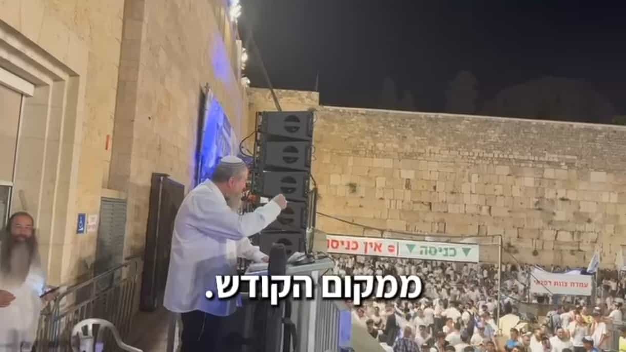 ח"כ מעוז בכותל: "זיני שואב את הכח מפה, היועמ"שית מאג'נדות זרות"