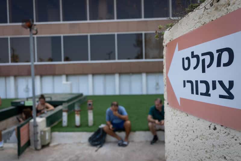 אזעקות בלי מיגון: התושבים שנשארו מאחור בנס ציונה