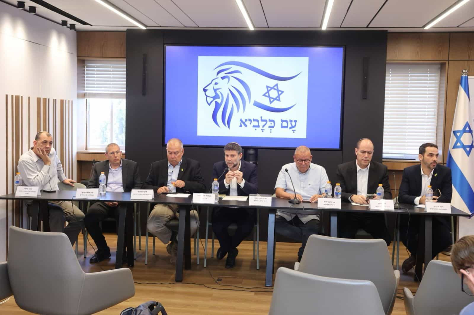 משרד האוצר יפעיל מסלול פיצויים לעסקים בכל הארץ בעקבות מבצע "עם כלביא"