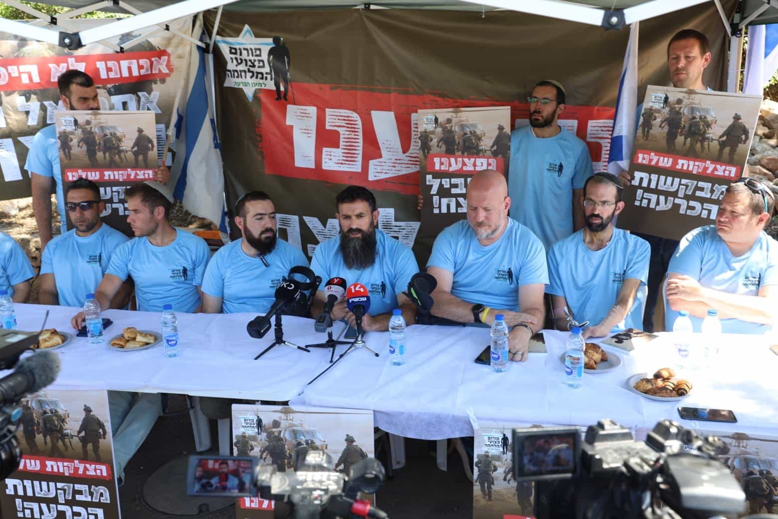 פצועי מלחמה לראש הממשלה: "פצעינו זועקים, דם חברינו קורא מן האדמה - אל תעצרו באמצע"