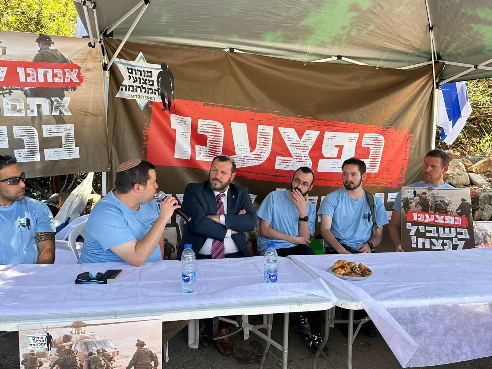 פצועים מהמלחמה מול הכנסת: "לא היססנו בקרב - אל תהססו בניצחון"