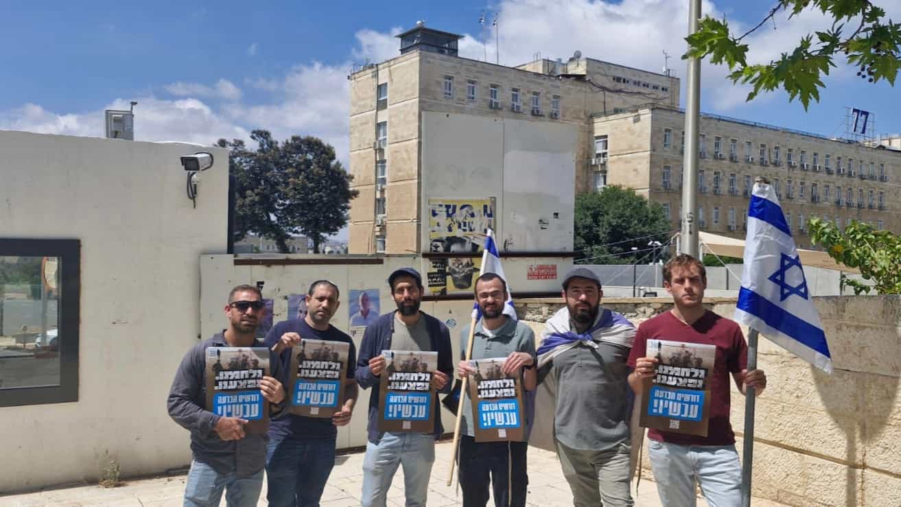 פצועים מהמלחמה מול משרד רוה"מ: "תמלא את ההתחייבות, תפסיקו למרוח את החיילים"
