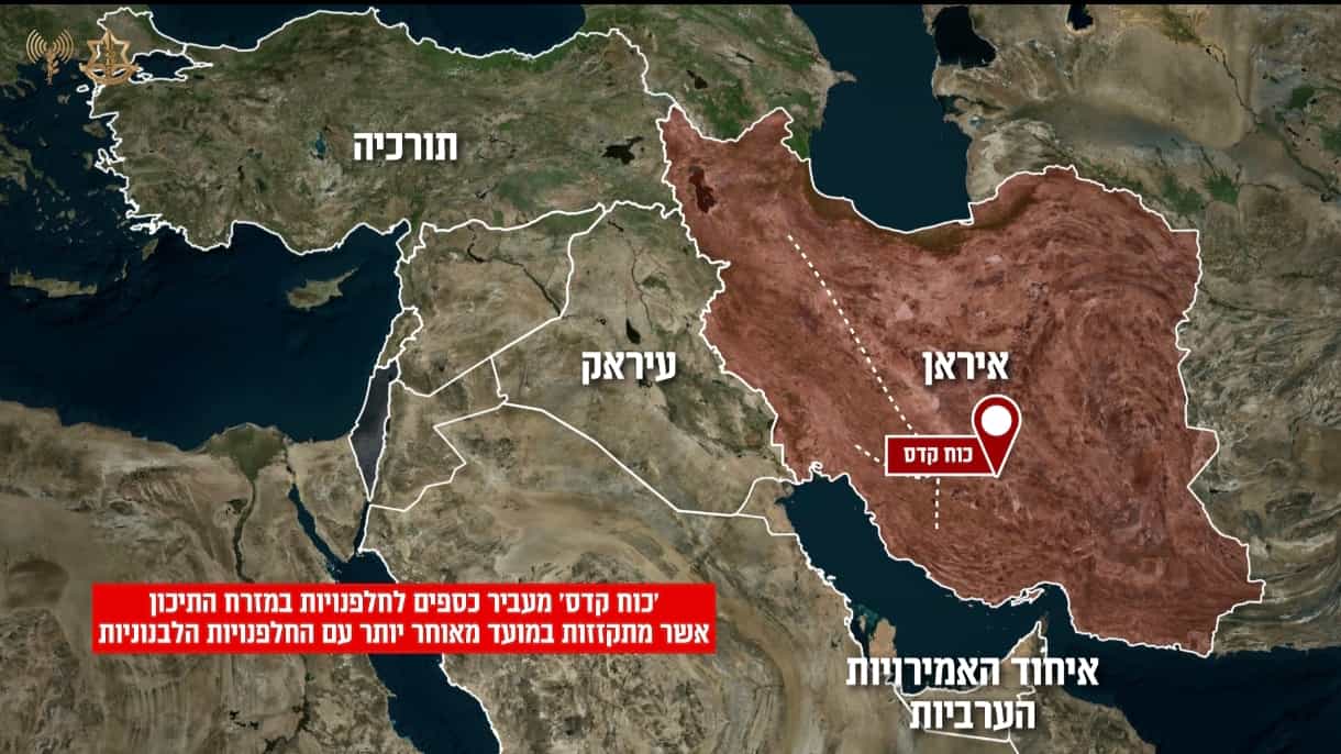 כוחותינו חיסלו בלבנון את ראש רשת החלפנות של חיזבאללה | כך עובדת השיטה