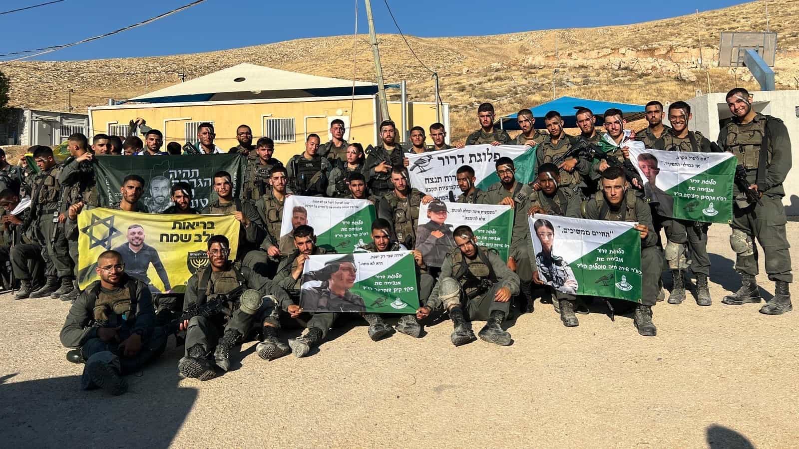 גדוד מג"ב הקדיש את מסע ההכשרה לזכר 22 נופלי המשמר במלחמה