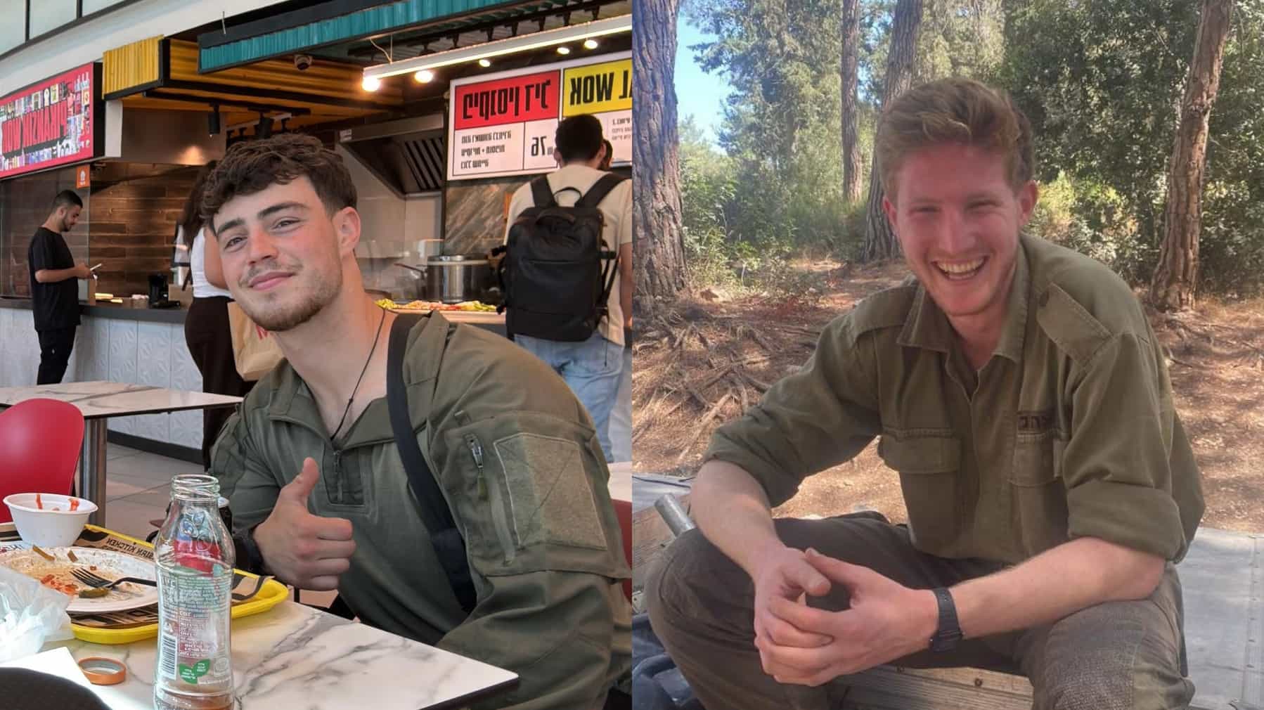 הותרו לפרסום שמותם של שני לוחמים נוספים שנפלו בחאן יונס: תום רוטשטין ואורי יהונתן כהן הי"ד