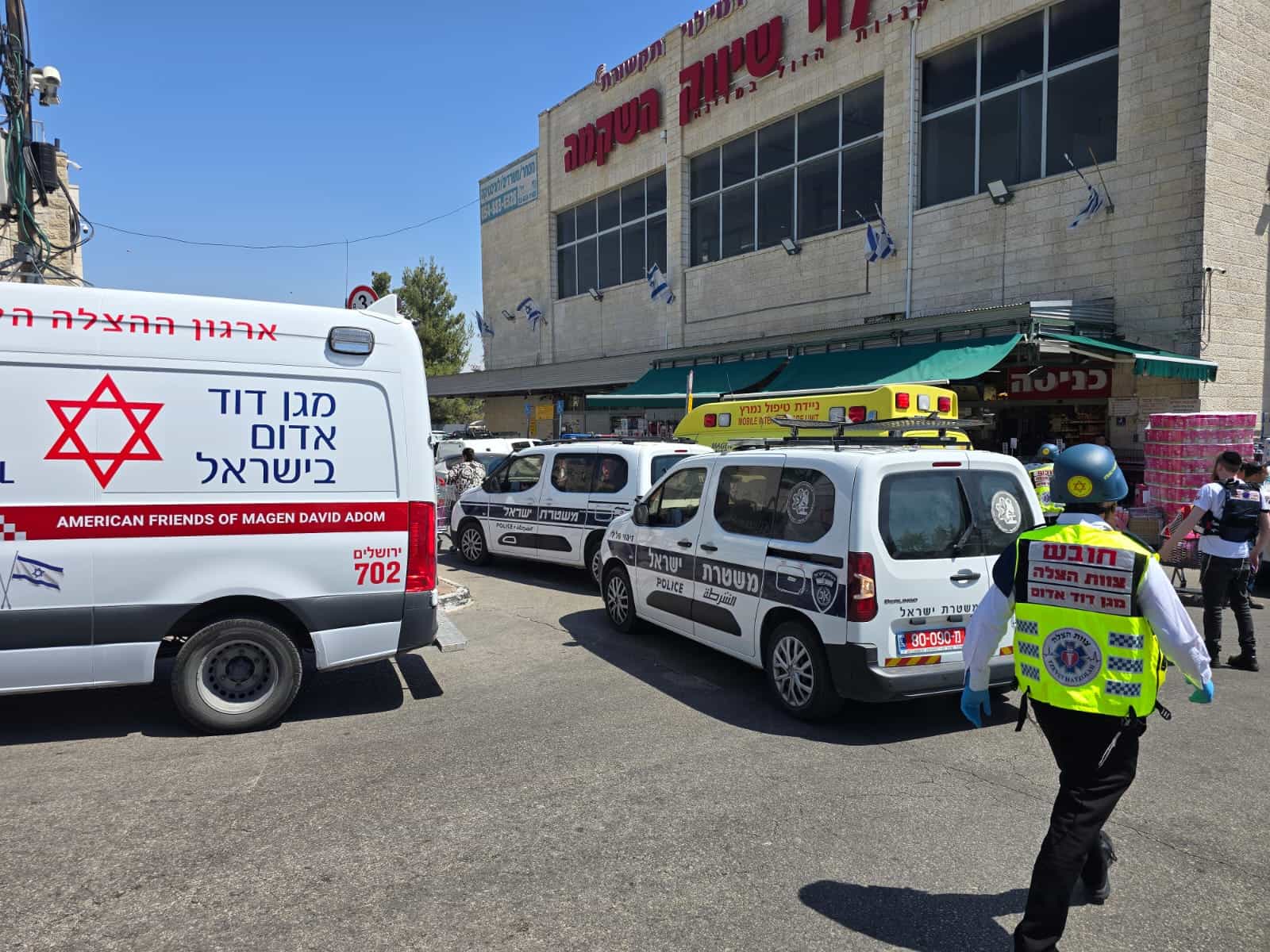 מאבטח נדקר, נורה ונרצח בפיגוע בצומת הגוש | שני מחבלים חוסלו