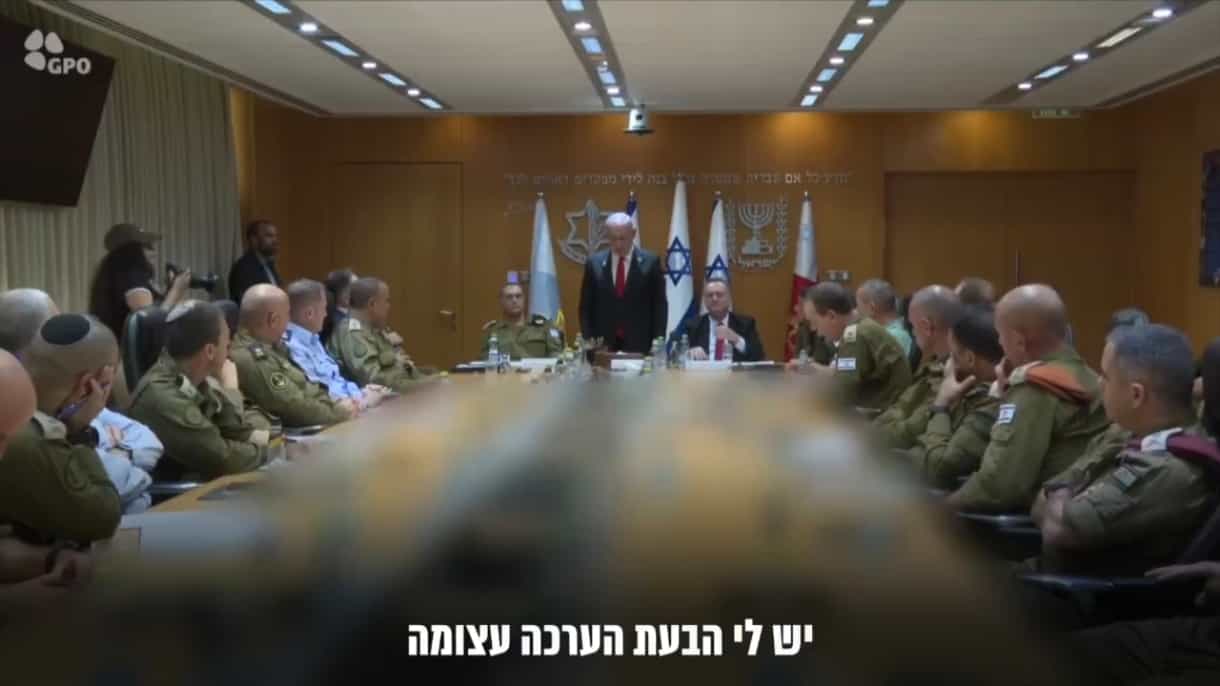 ראש הממשלה בפורום מטכ"ל: "גאה בצה״ל שמוכיח - עם ישראל לא קורבן, אנחנו חזקים, נחושים, וננצח"