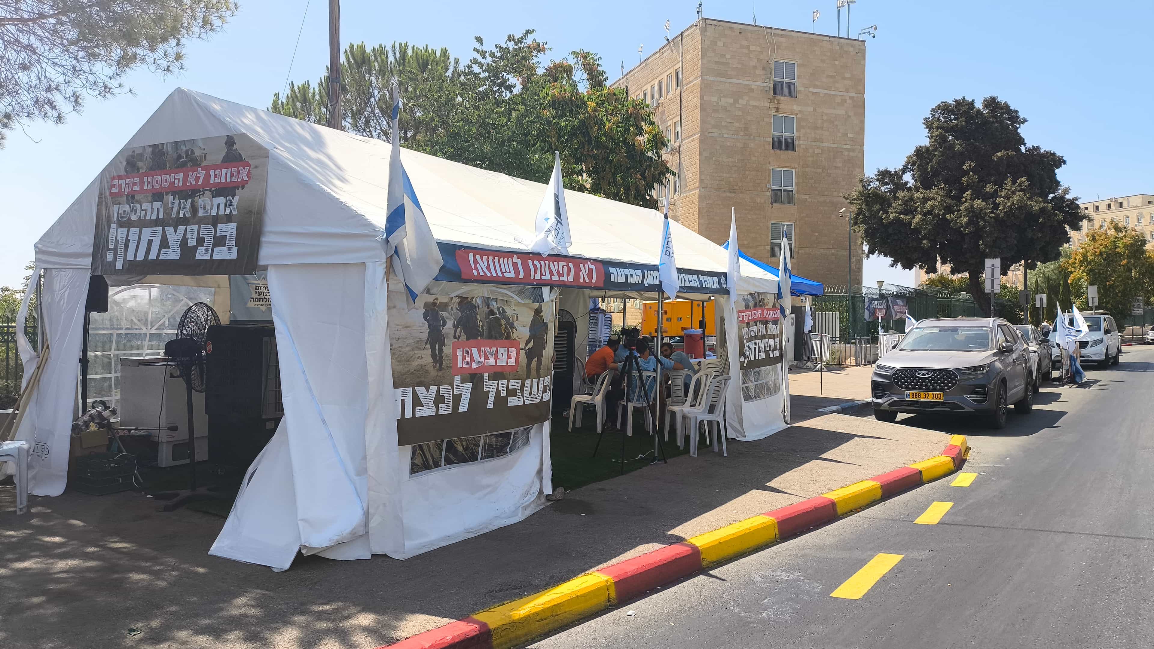 חברי פורום פצועי המלחמה: "דורשים הכרעה – לא ניתן לסבל להימשך"