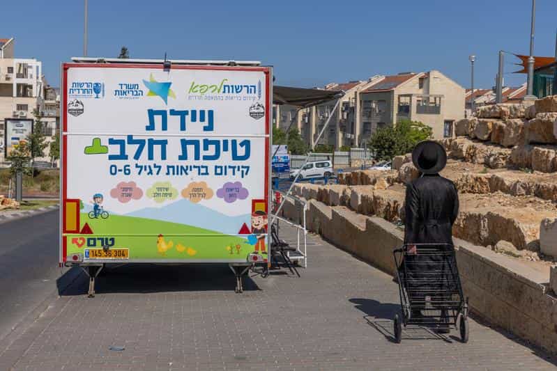 פעוט נפטר מחצבת בירושלים