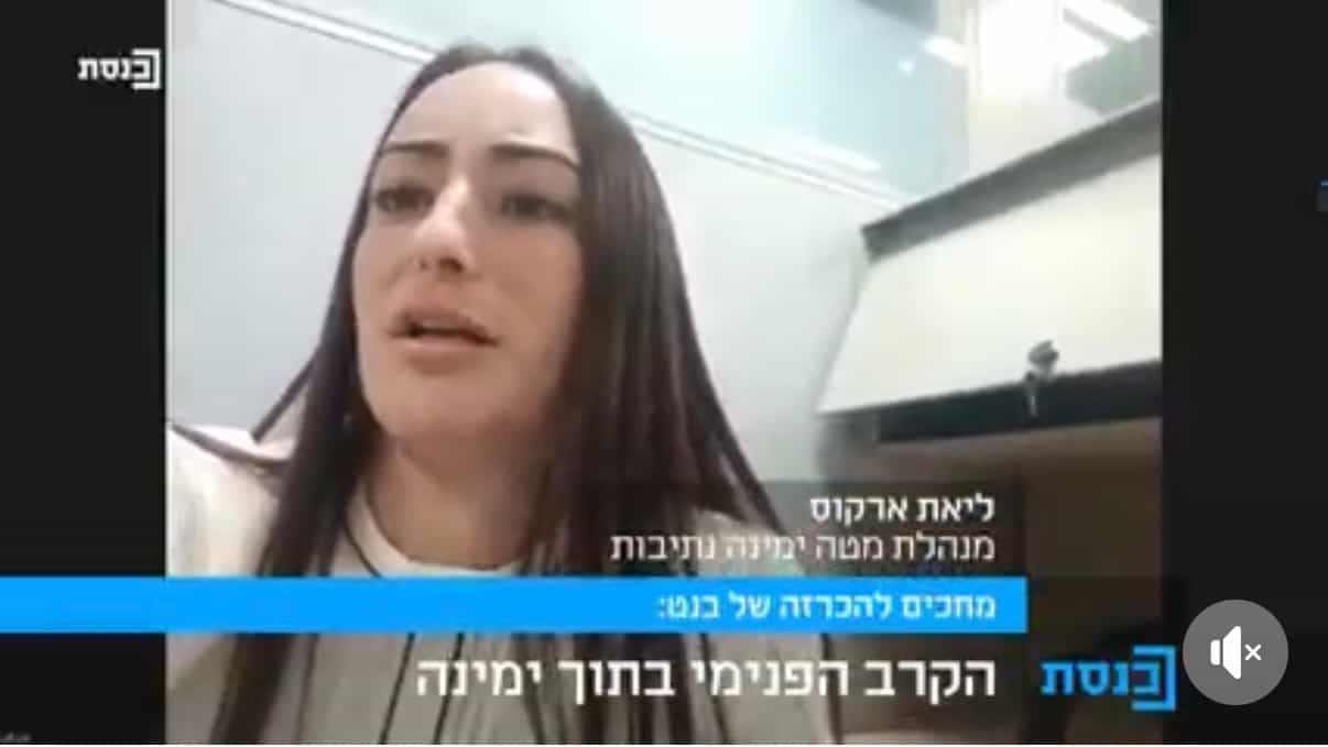 תראו מה בנט לא סיפר לכם…