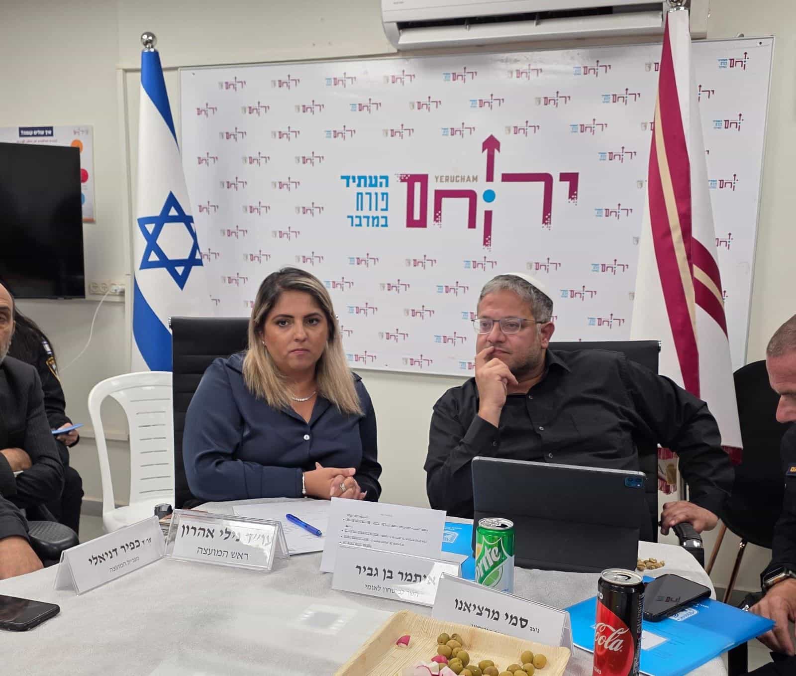 יממה לאחר הפיגוע - עיר נוספת מצטרפת לזכאות לנשק
