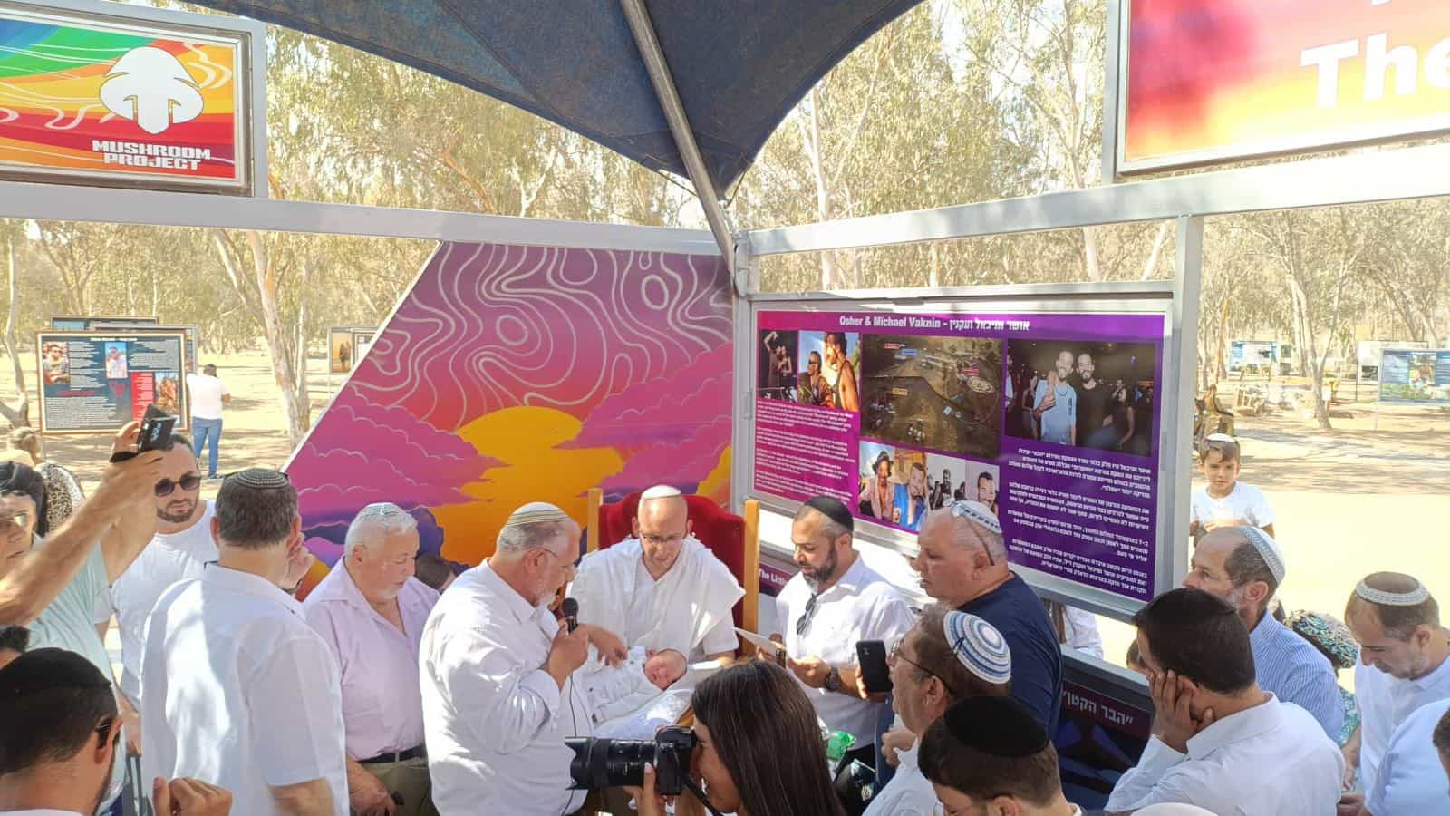 "בדמייך חיי": מתנדב זק"א עשה ברית לבנו במתחם הנובה
