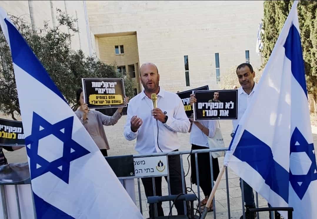 חברי כנסת התייצבו למשפטו של הלוחם סער אופיר