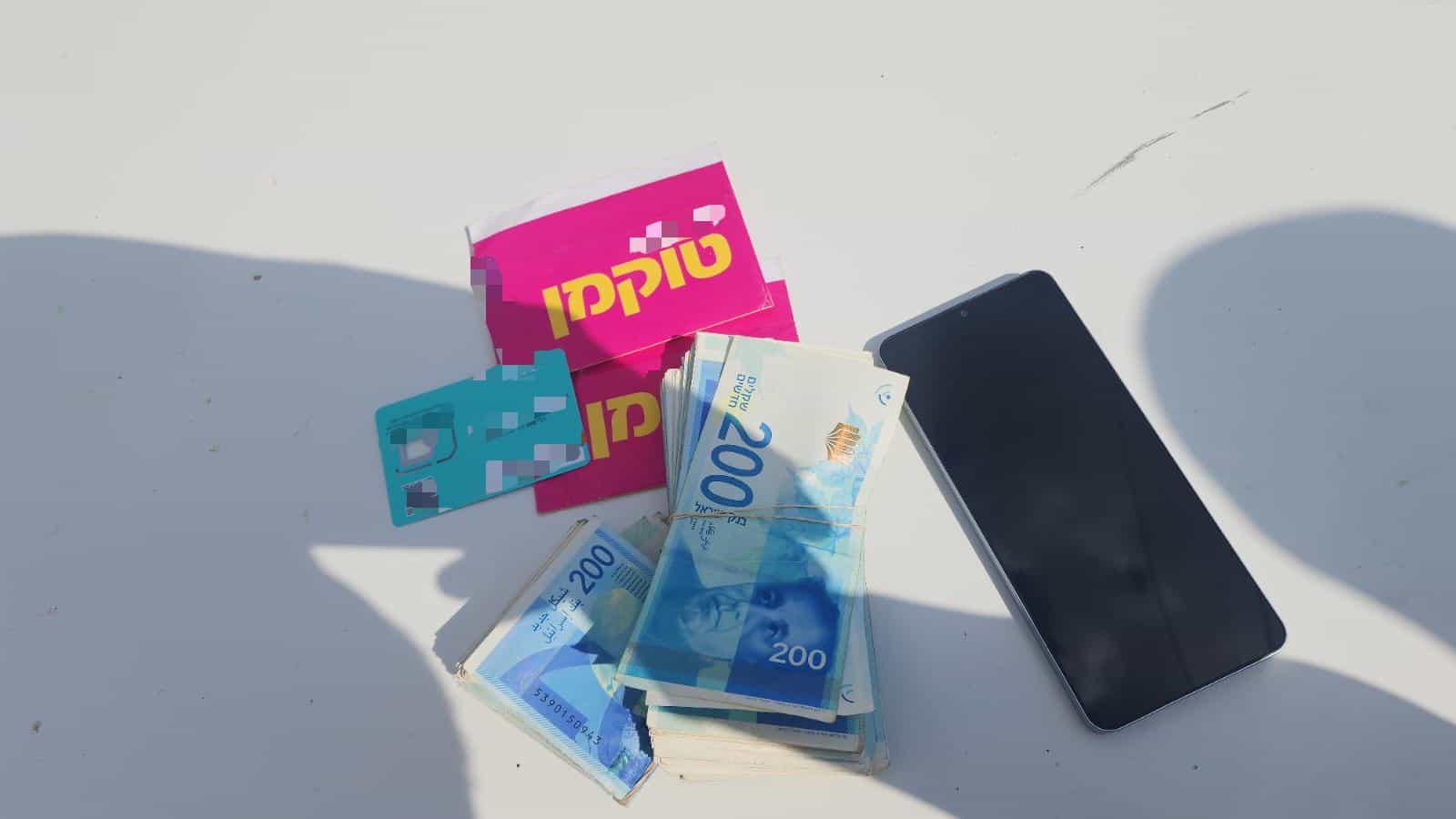כתב אישום חמור נגד ערבי מהצפון - סחט באיומים גם את חבריו