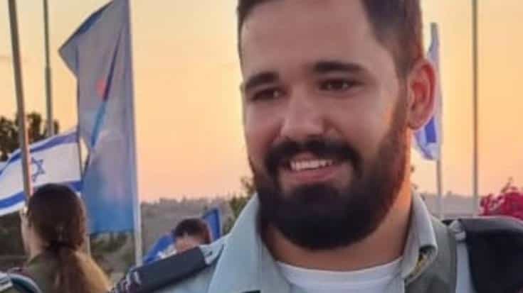 למרות הגשם השוטף - תושבי מגדל העמק ליוו את רס"ן שחר נתנאל בוזגלו הי"ד | תיעוד