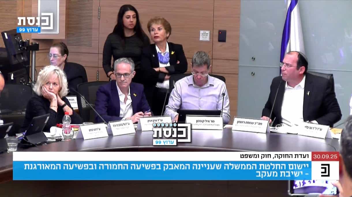 צפו | הטונים בין ח"כ רוטמן למיארה עולים: "מצטער שנבחרי הציבור מפריעים לך לנהל את המדינה"
