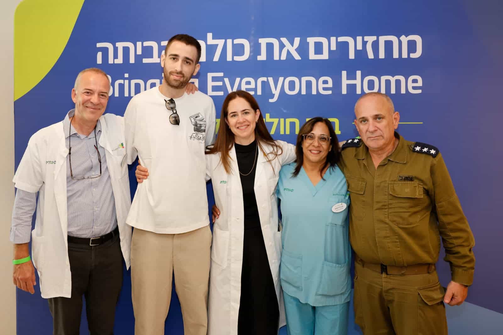 חוזר הביתה | פדוי השבי אבינתן אור שוחרר מבית החולים