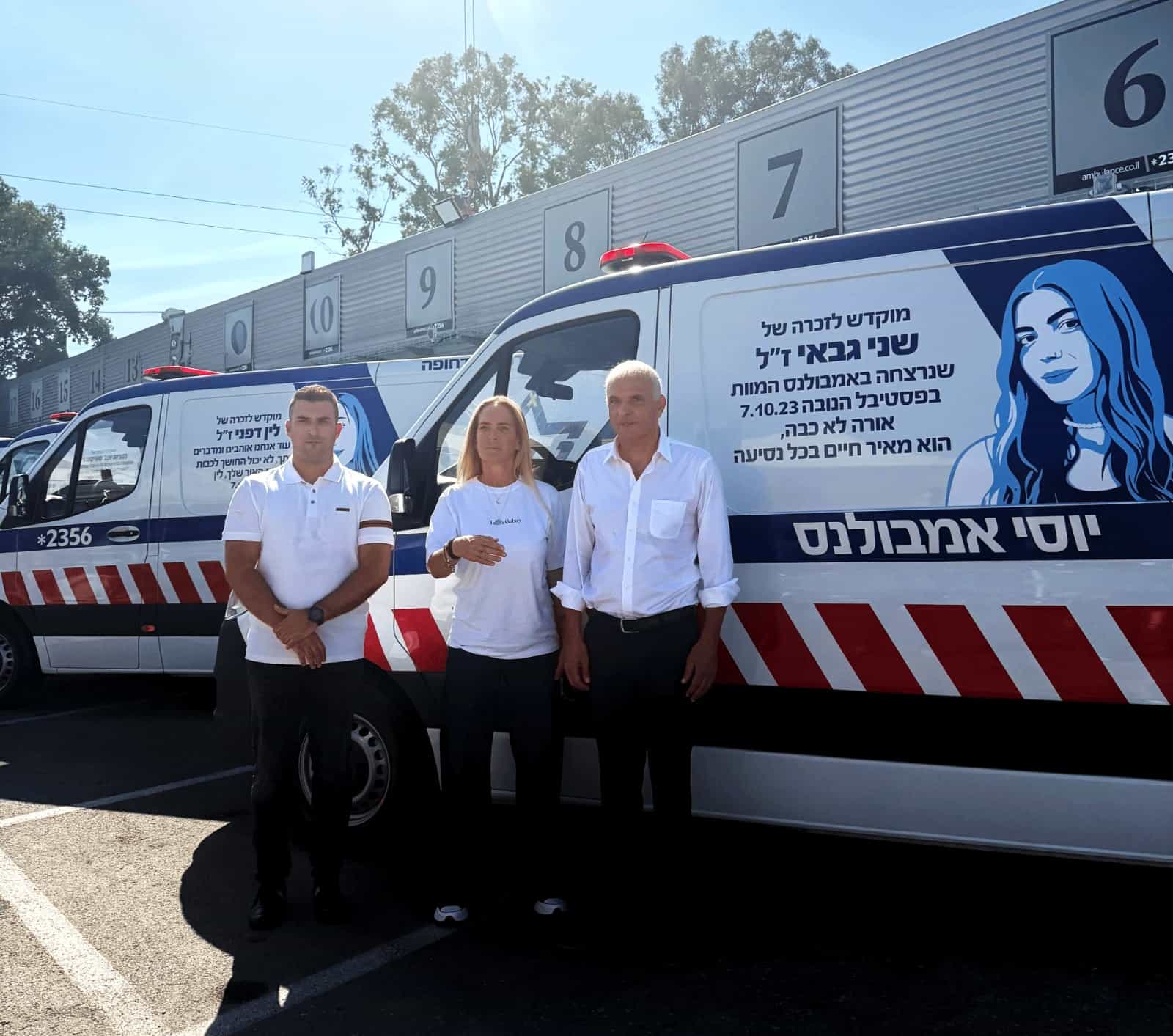 הנצחה של חיים: 18 אמבולנסים חדשים לזכר נרצחי "אמבולנס המוות" מפסטיבל נובה