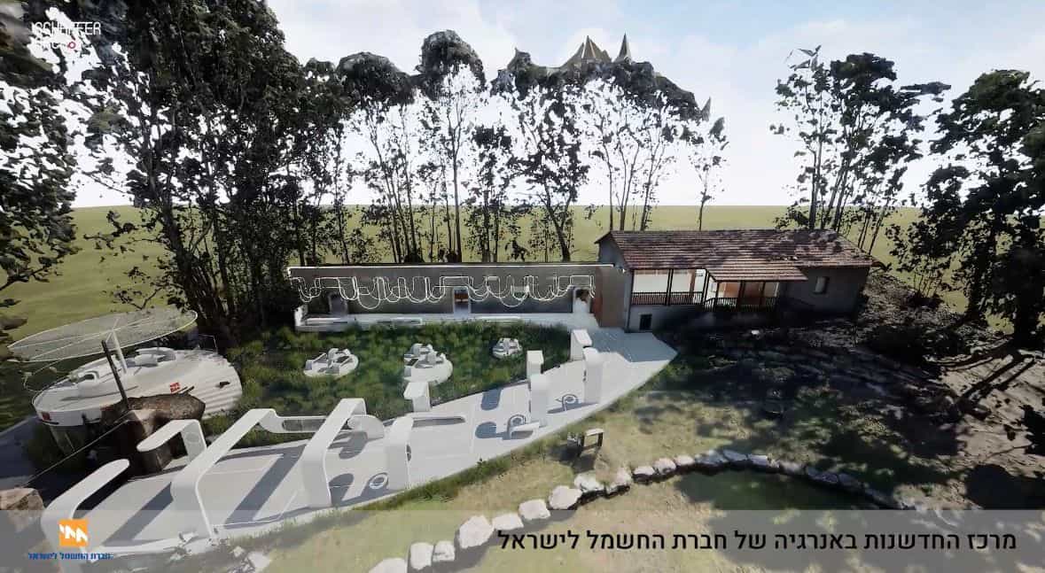 מרכז חדשנות בינלאומי יוקם בפארק חפציבה בחדרה