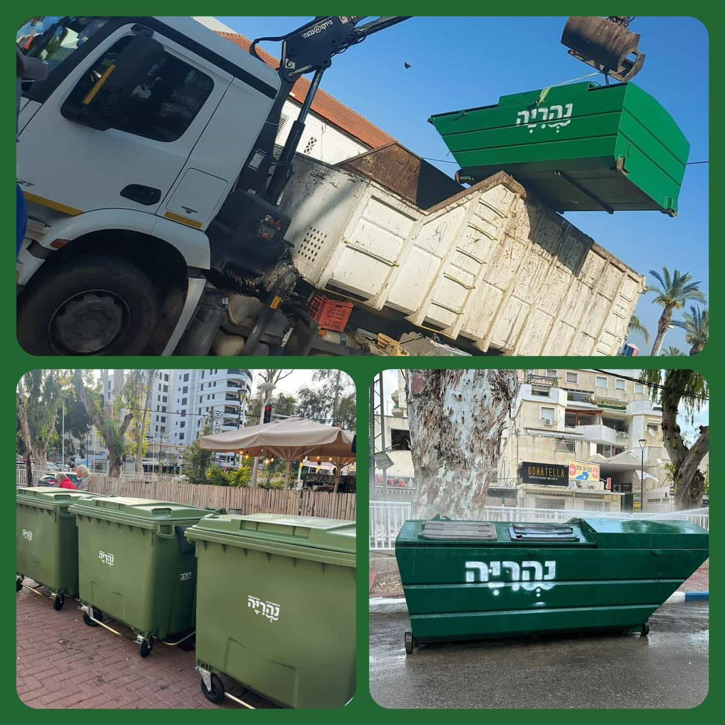 מהפכה ירוקה בנהריה - פתרונות אשפה ומחזור חדשים הוצבו בעיר