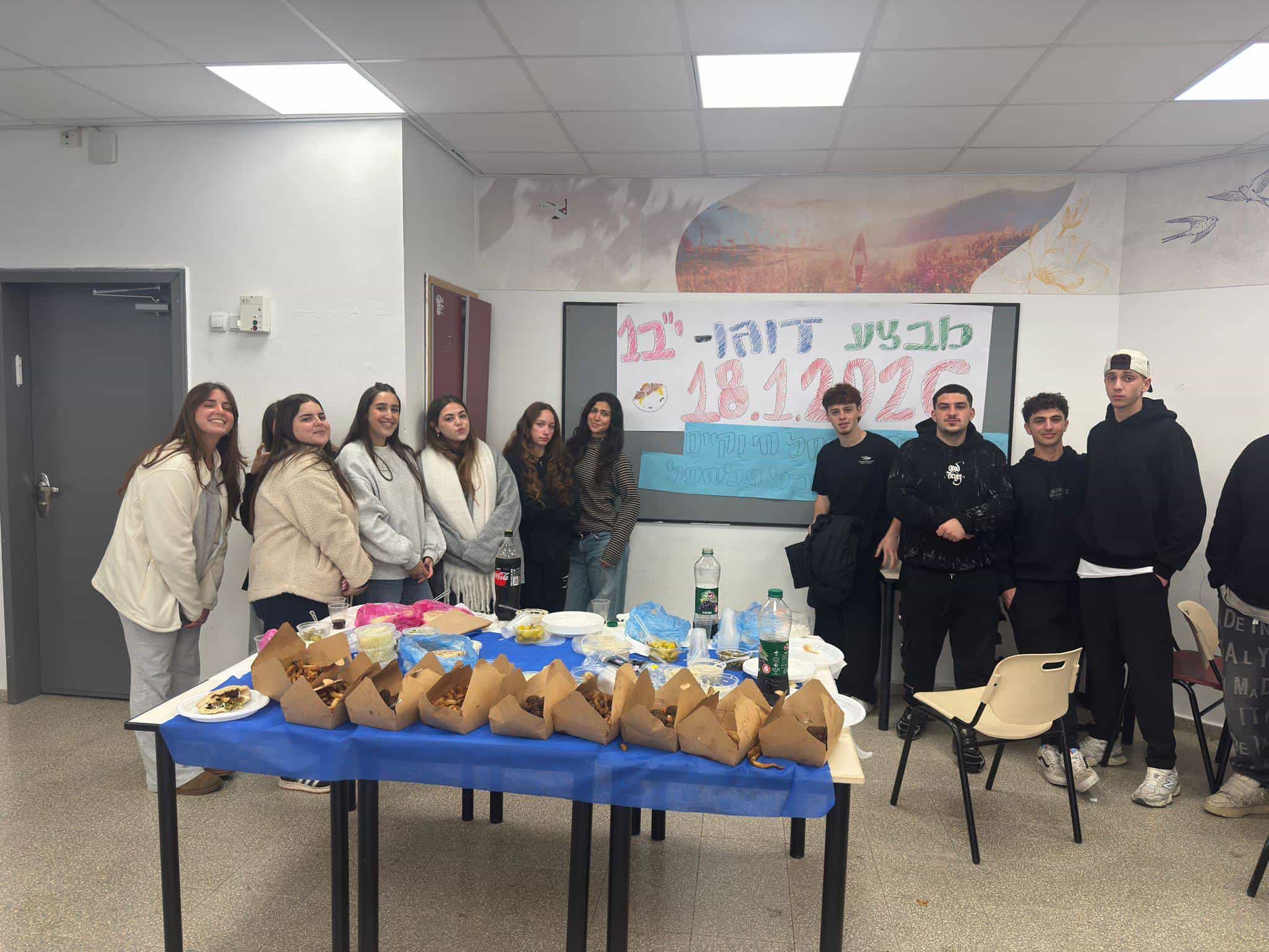 זוכרים את דוגו בבתי הספר במודיעין