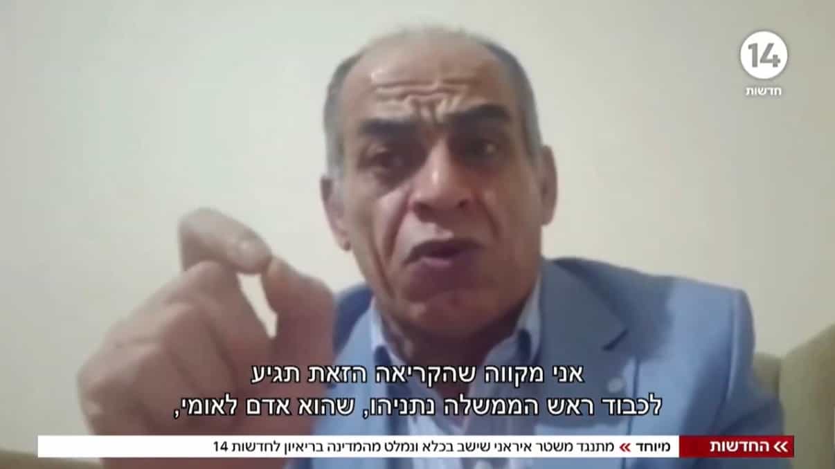 "נפיל את המשטר": מתנגד שלטון איראני בראיון לערוץ 14 | צפו