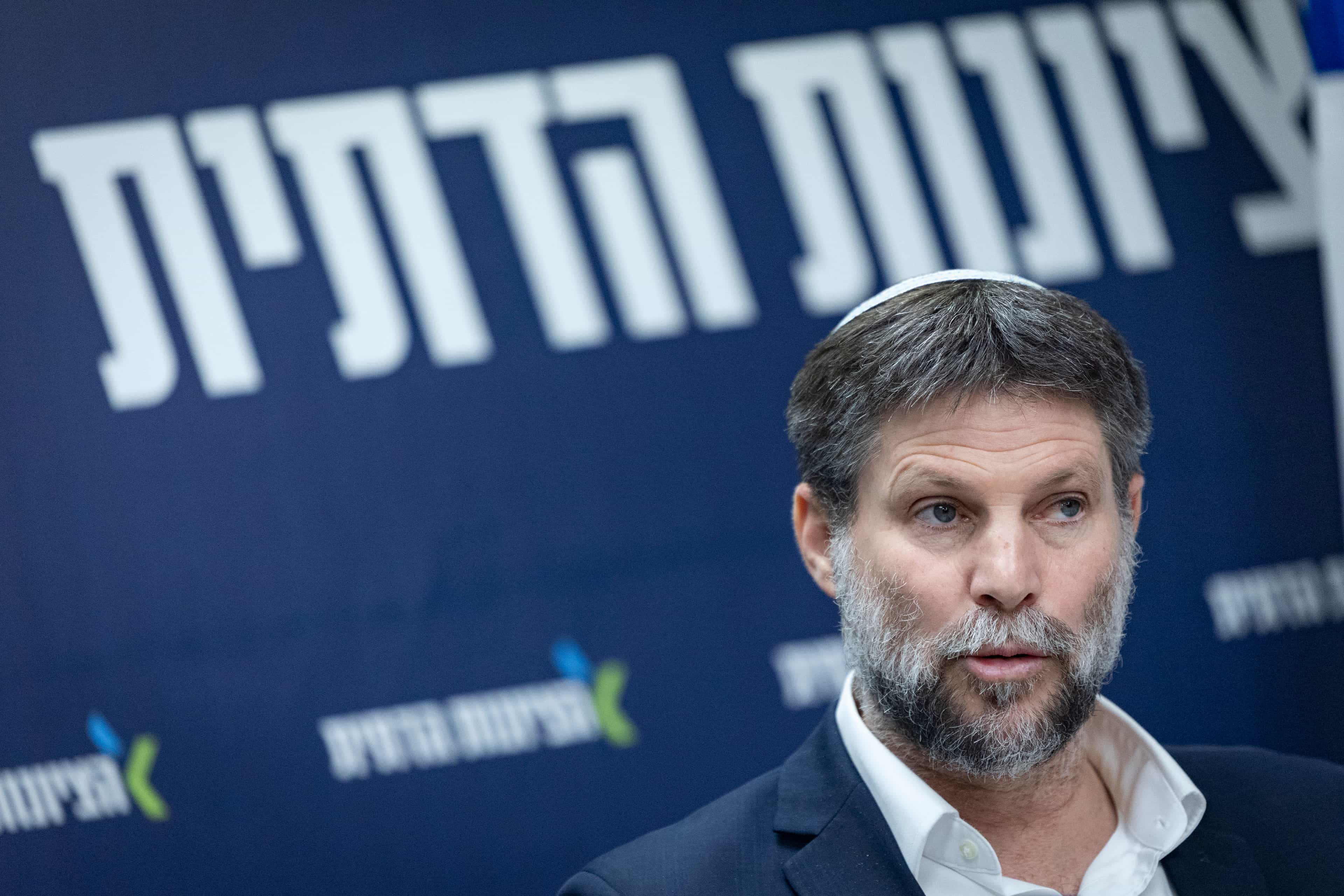 חשיפה | כך מדינת ישראל מממנת ארגון שמהלל קצין בארגון הטרור חמאס