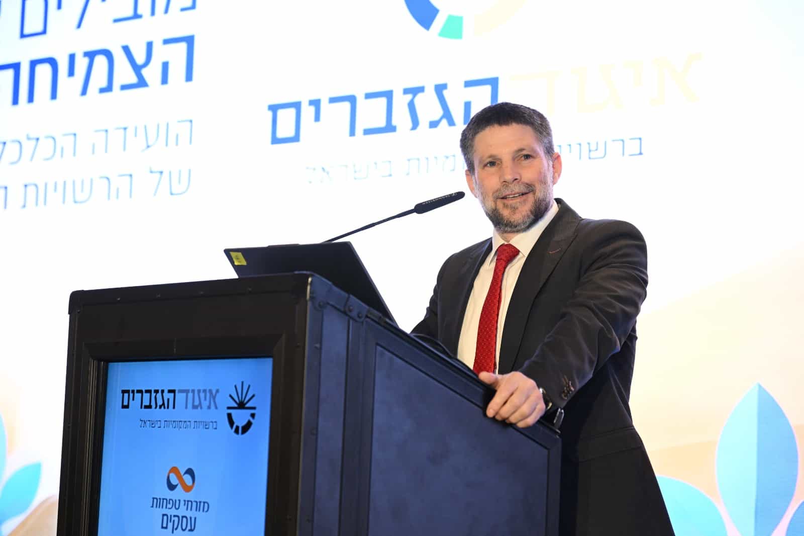 סמוטריץ' לרפתנים: "לא רוצים לבוא? זה יתקדם לבד"