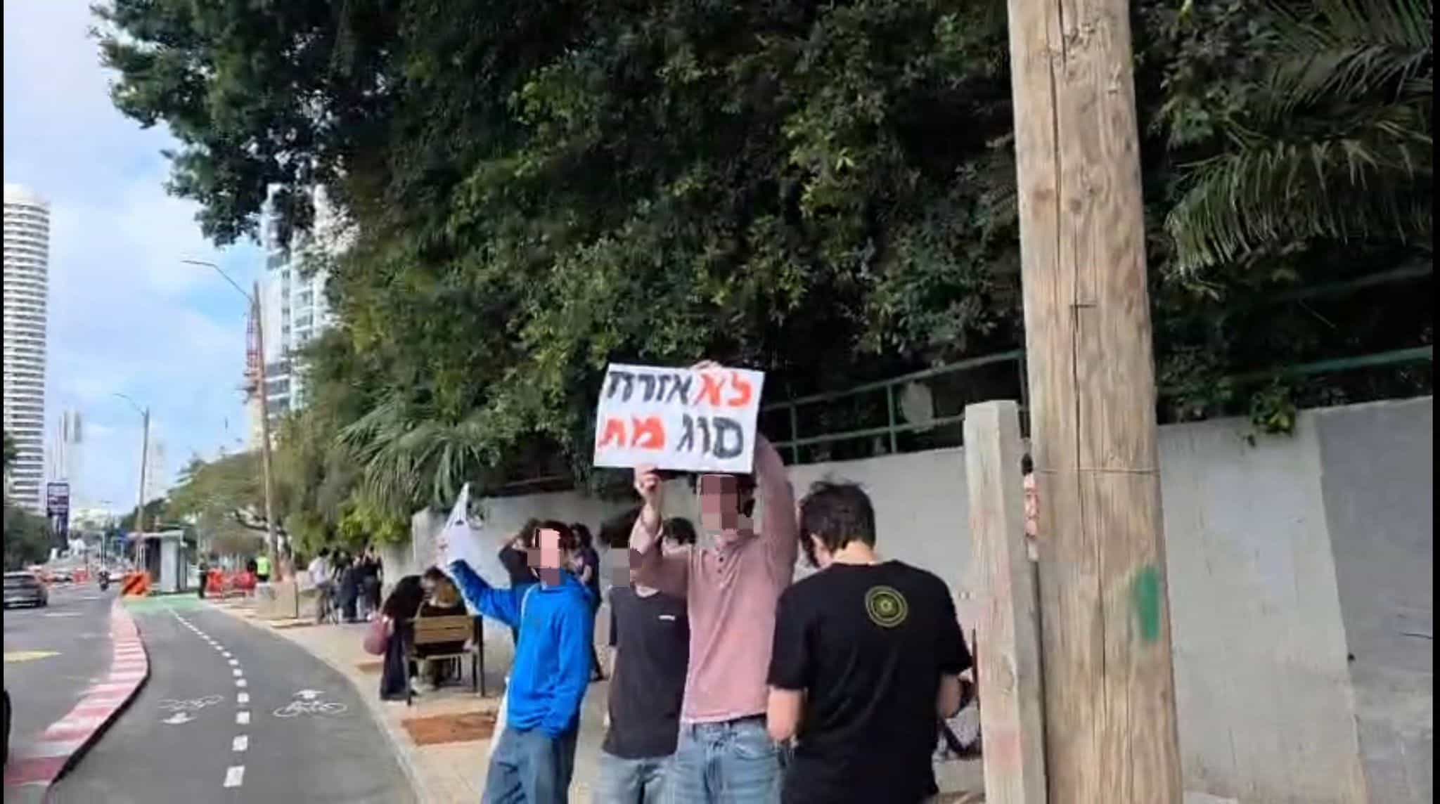 מנהל תיכון קרא לתלמידים להשתתף בהפגנת תמיכה בערבים