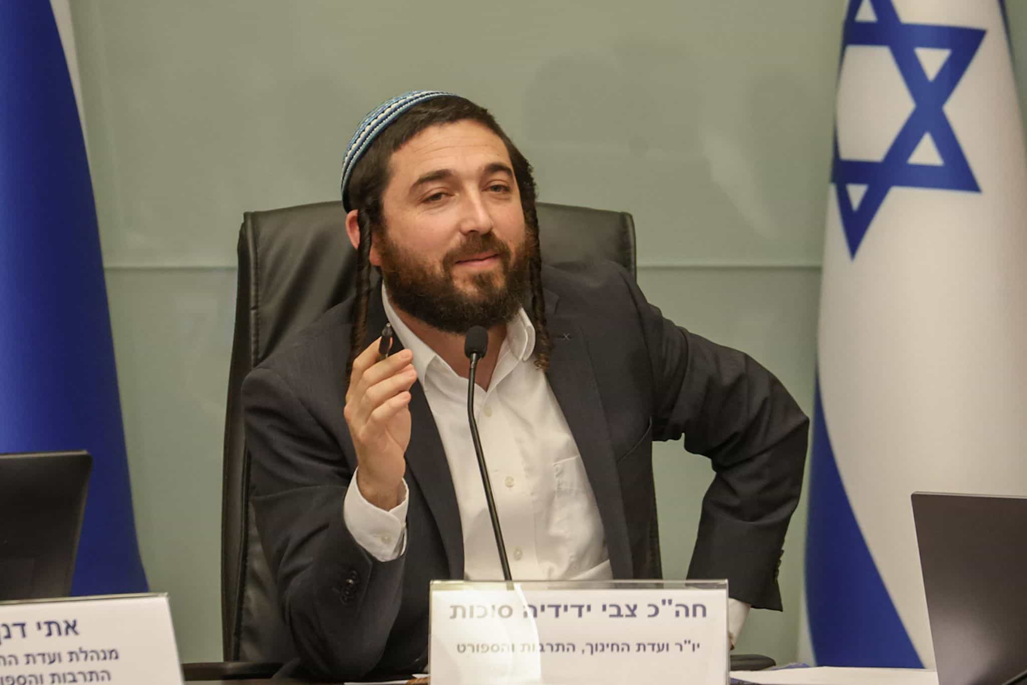 סערה בוועדת החינוך: מאות מורים ערבים בחינוך העברי הוסמכו ברש"פ ובירדן | צפו
