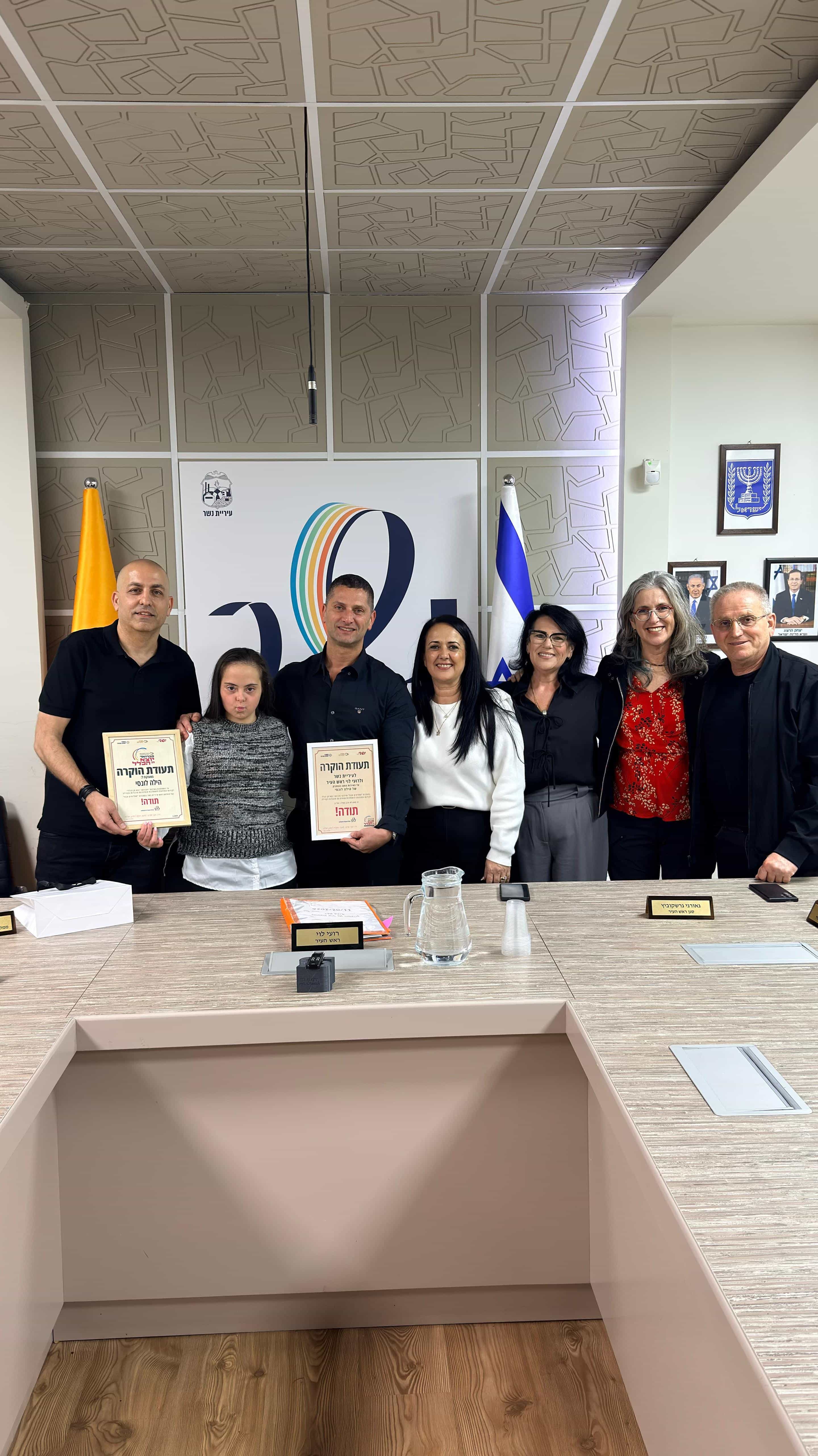275 מיליון ש״ח לשנת 2026: נשר משקיעה בדור העתיד