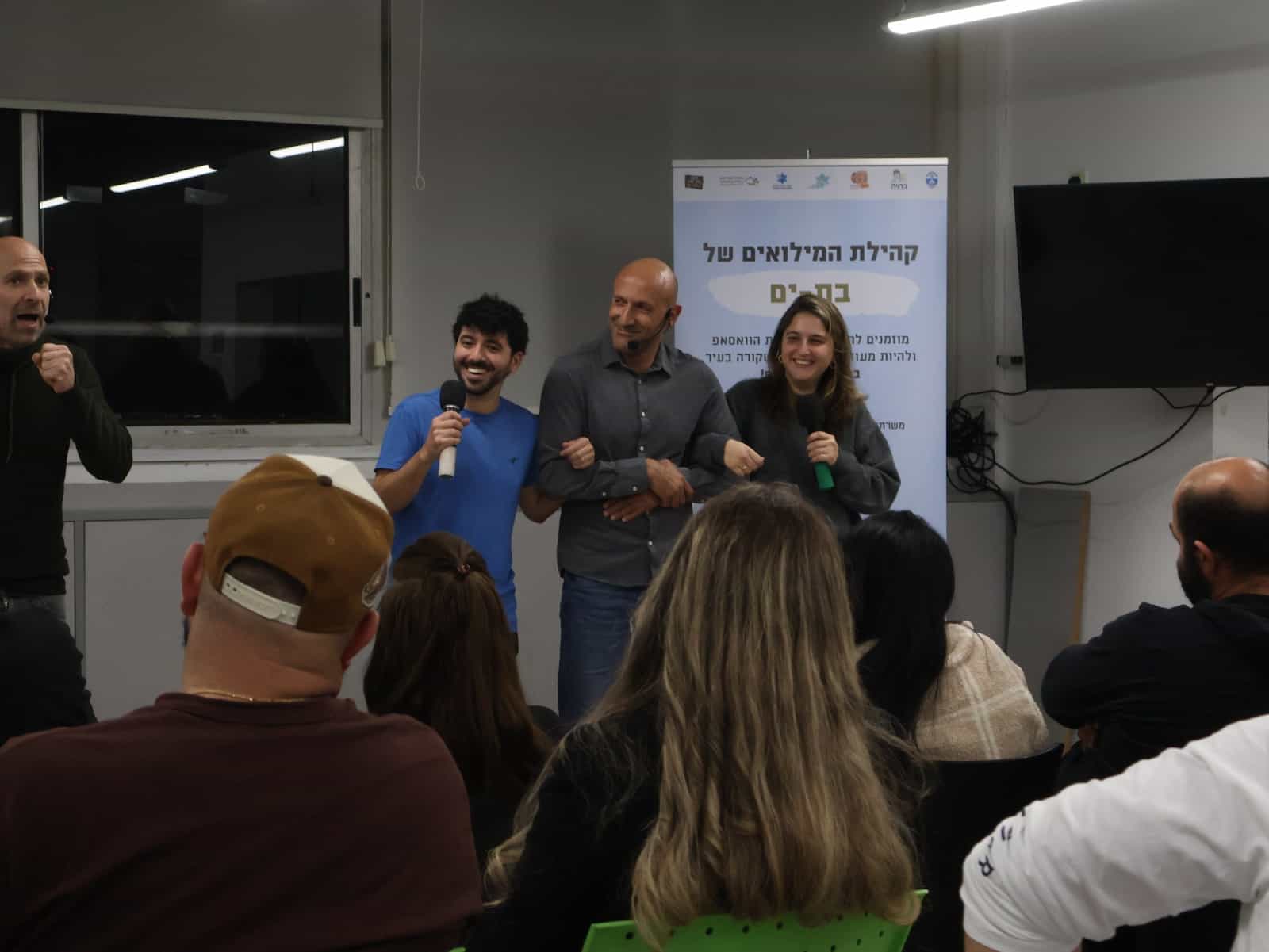בת-ים מצדיעה למילואימניקים ומלווה את המשפחות בעורף