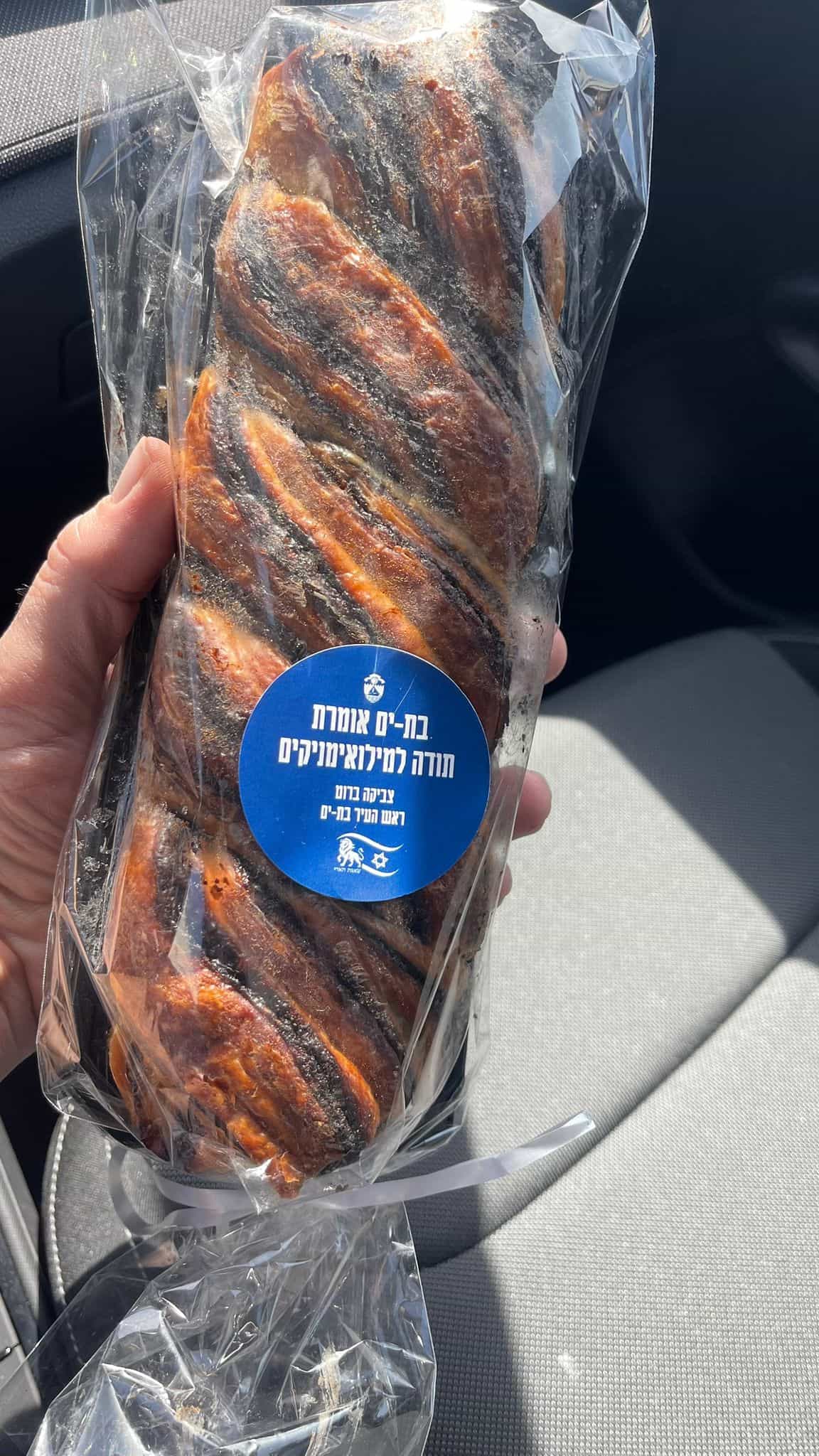 מחבקים את משפחות המילואימניקים: עוגות לשבת לתושבי בת-ים