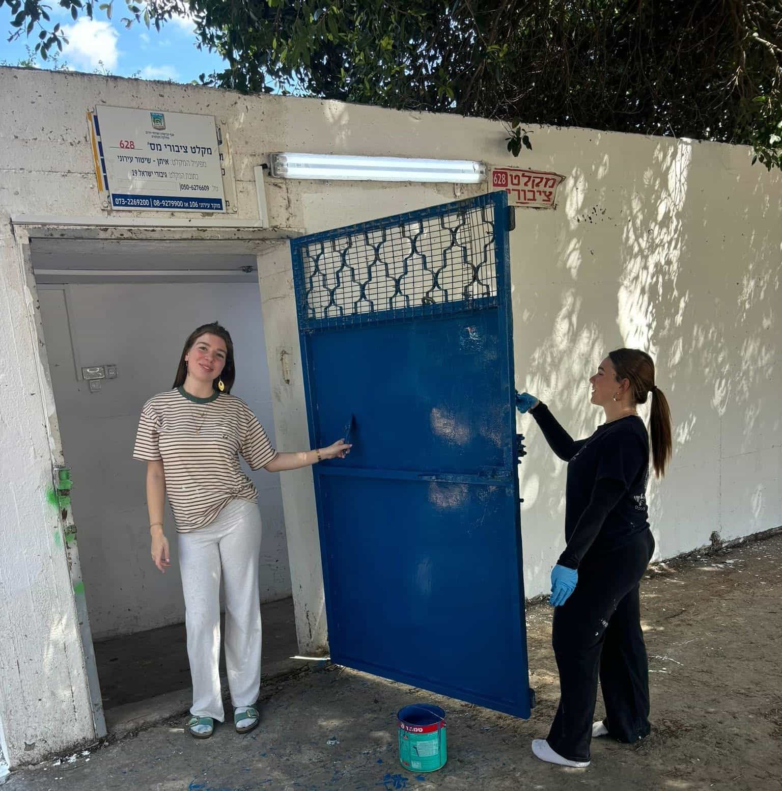 בני הנוער נרתמים למען הקהילה המקומית בלוד בזמן המלחמה