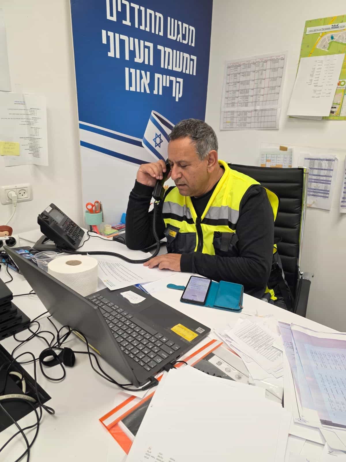 מערך החירום המיוחד של קריית אונו למען האוכלוסיות הוותיקות והמיוחדות